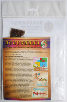 Вышивка на искусственном шелке 