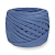 Hobyt XL (100% хлопок) 500гр. 100м. №037 василек
