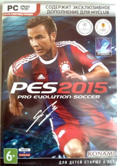 PES 2015 (Pro Evolution Soccer 2015) DVD-Box 1