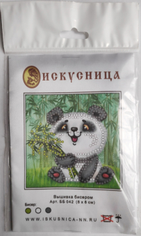 Вышивка на искусственном шелке 