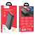 Пауэр банк HOCO J87A 20000mAh, USB/Micro/Type-C, чёрный