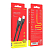 Кабель BOROFONE BX51 Type-C - Type-C, 3,0A, PD60W, 1,0м, чёрный