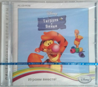 ТИГРУЛЯ И ВИННИ - JEWEL 1