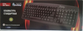Клавиатура SMARTBUY SBK-108U-K, USB, черная 2