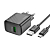 Адаптер HOCO CS21A USB, 3,0A, 18W, с кабелем Type-C, QC3.0, черный