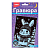 Гр-930 Гравюра малая новогодняя "Пушистый зайка" (серебро)