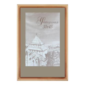 Фоторамка 30x45 Сосна 1