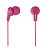 Наушники SMARTBUY SBE-740 Jazz внутриканальные, розовые