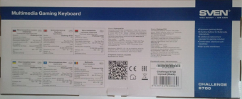 Клавиатура SVEN 9700 Challenge, USB, игровая, чёрная 3