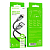 Кабель BOROFONE BX101 Lightning, 2,4A, в оплетке, 1,0м, черный