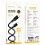 Кабель BOROFONE BX113 Type-C - Type-C, PD60W, 3,0A, 3,0м, силикон, чёрный