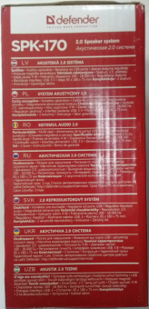 Колонки DEFENDER SPK 170, 2x2W, чёрные 2