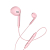 Наушники HOCO M55, вкладыши, с микрофоном, розовые