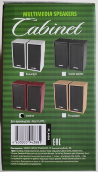 Колонки PERFEO PF-4388-WD Cabinet, 2x3W, махагон 3