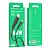 Кабель BOROFONE BX85 Type-C - Type-C, PD60W, 3,0A, 1,0м, плоский, чёрный