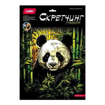 Гр-884 Гравюра  