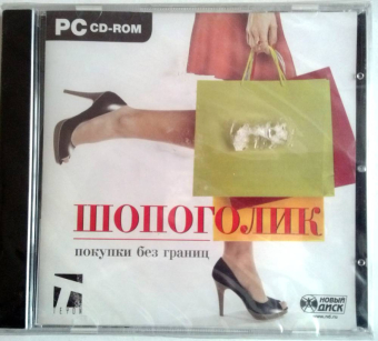 ШОПОГОЛИК - JEWEL НД 1