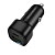 АЗУ BOROFONE BZ34B 1 USB + Type-C, 18W + PD20W, 3,0A, QC3.0, черный