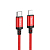 Кабель HOCO X89 Type-C - Lightning, 1,0м, PD20W, текстильный, красный