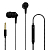 Наушники PERFEO Skew внутриканальные, с микрофоном, чёрные
