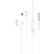 Наушники BOROFONE BM69, внутриканальные, с микрофоном, белые