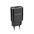 Адаптер BOROFONE BA20A USB, 2,1A, 10W, чёрный