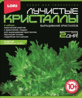 Лк-003 Лучистый кристал Зеленый 1