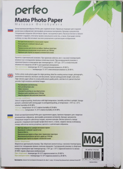 Матовая бумага PERFEO A4, 170г/м2, 100л 2