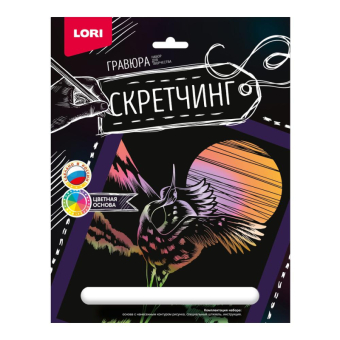 Гр-722 Гравюра Животные 