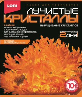 Лк-005 Лучистый кристал Оранжевый 1
