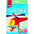 ПзФ-019 Фреска. Картина из песка "Вертолёт"