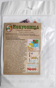 Вышивка на искусственном шелке 