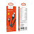 Кабель AUX HOCO UPA32B Jack3,5 - Type-C, M-M, 1,0м, чёрный